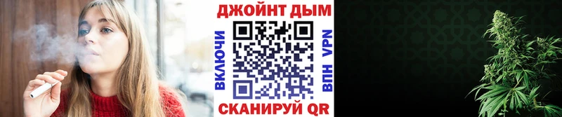 Виды наркотиков купить Медногорск Бошки Шишки  APVP  КОКАИН  ГАШ  Меф мяу мяу 