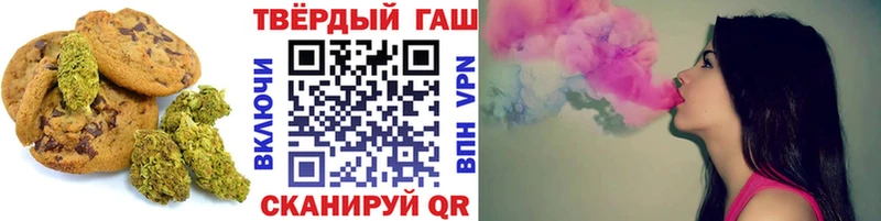 маркетплейс клад  Медногорск  Cannafood конопля 