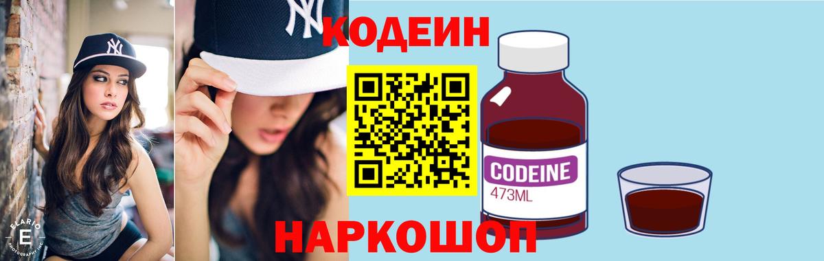 Альфа ПВП Медногорск