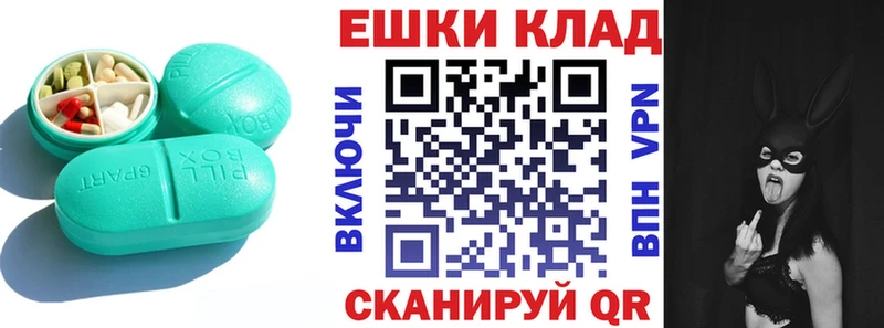 ЭКСТАЗИ бентли  Медногорск 