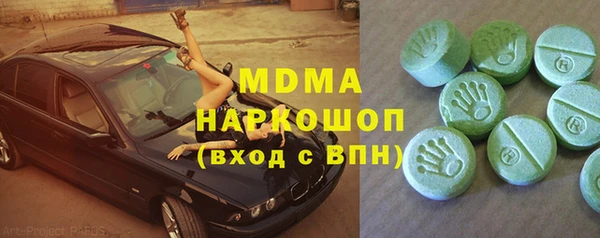 а пвп мука Верхнеуральск