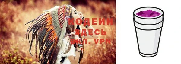 а пвп мука Верхнеуральск