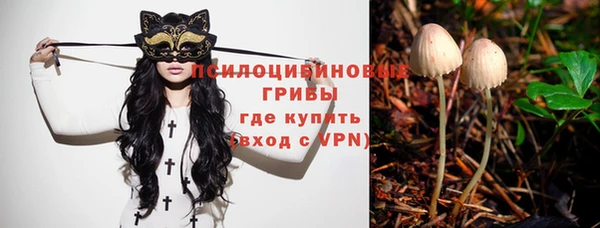 а пвп мука Верхнеуральск