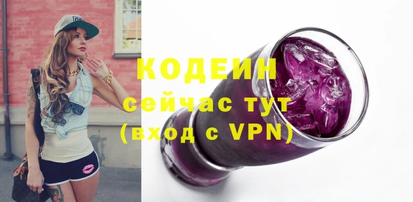 бутик Верея