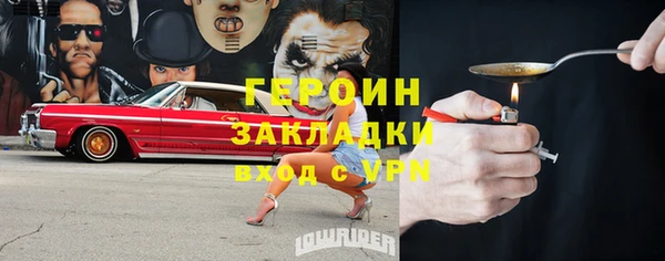 а пвп мука Верхнеуральск