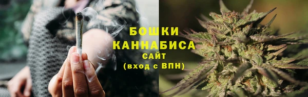 бутик Верея