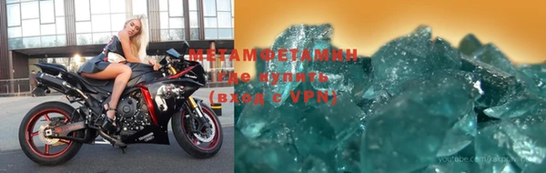 а пвп мука Верхнеуральск