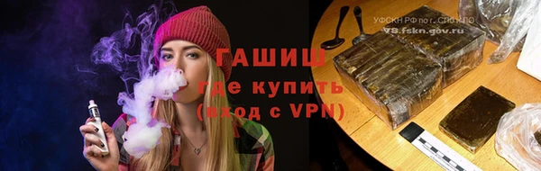 бутик Верея