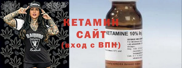 COCAINE Гусь-Хрустальный