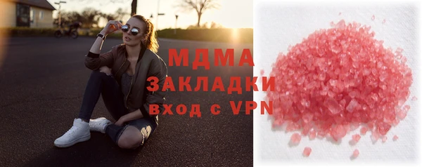 а пвп мука Верхнеуральск