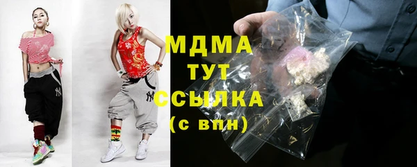 а пвп мука Верхнеуральск