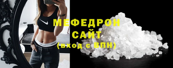 а пвп мука Верхнеуральск