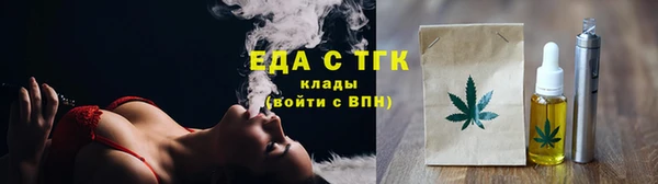 бутик Верея