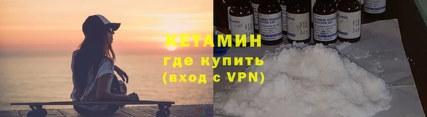 а пвп мука Верхнеуральск