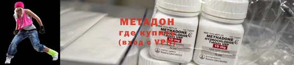 а пвп мука Верхнеуральск