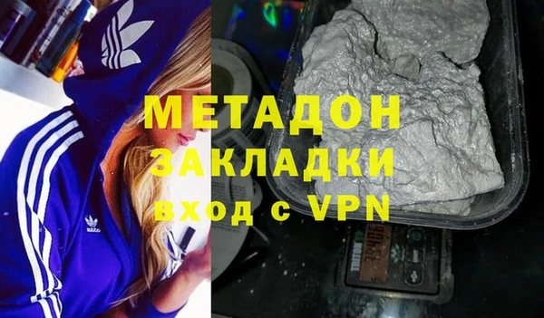 бутик Верея