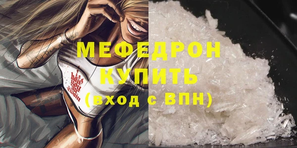 бутик Верея
