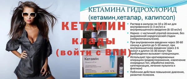 а пвп мука Верхнеуральск