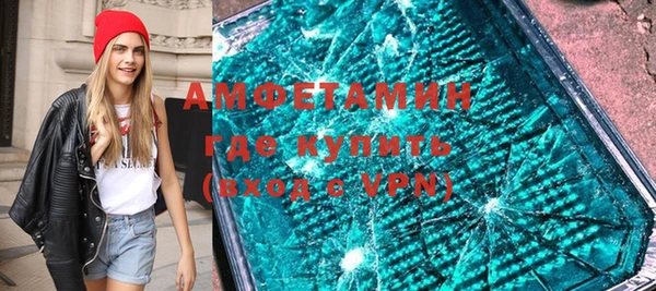 PSILOCYBIN Гусиноозёрск