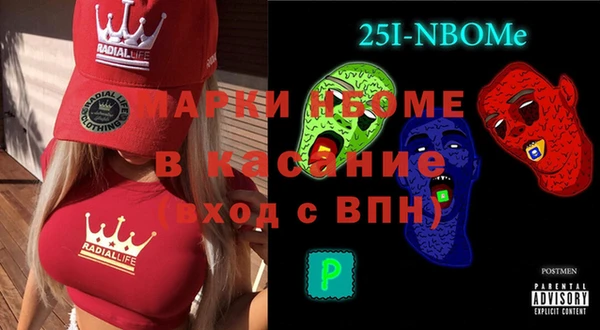бутик Верея