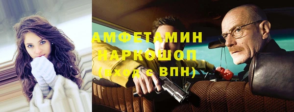 а пвп мука Верхнеуральск
