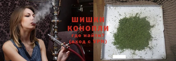 бутик Верея