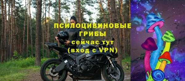 бутик Верея