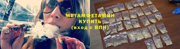 бутик Верея