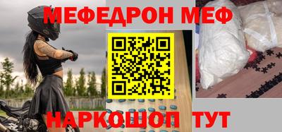 2c-b Заволжье