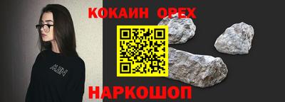 а пвп мука Заводоуковск