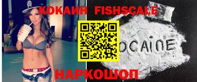 прущая мука Жуковский