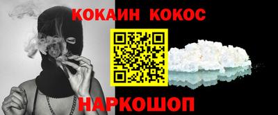 прущая мука Жуковский
