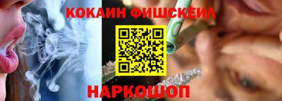 а пвп мука Заводоуковск