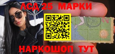 а пвп мука Заводоуковск