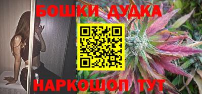 прущая мука Жуковский
