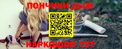 а пвп мука Заводоуковск