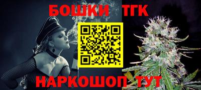 а пвп мука Заводоуковск