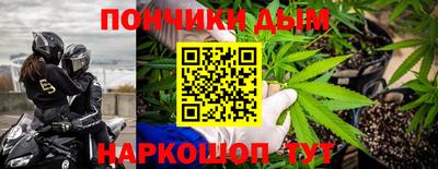 прущая мука Жуковский