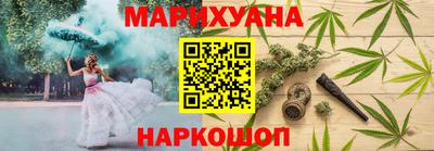 а пвп мука Заводоуковск