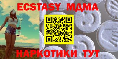 прущая мука Жуковский