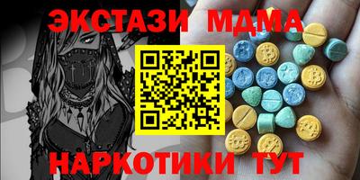 прущая мука Жуковский