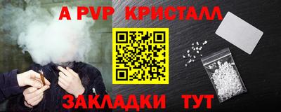 прущая мука Жуковский