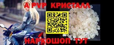 прущая мука Жуковский