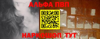 2c-b Заволжье