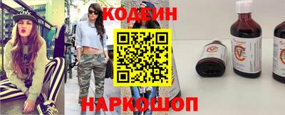 а пвп мука Заводоуковск