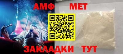 а пвп мука Заводоуковск