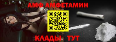 прущая мука Жуковский