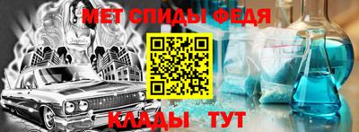а пвп мука Заводоуковск