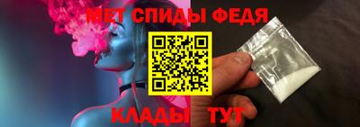 а пвп мука Заводоуковск