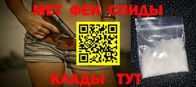 прущая мука Жуковский